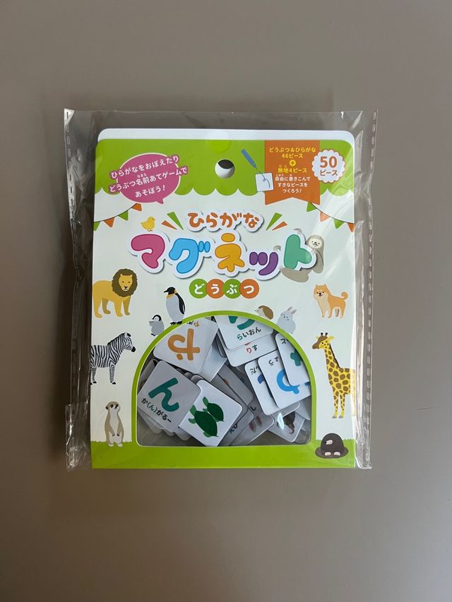 50 Imanes para Aprender Hiragana