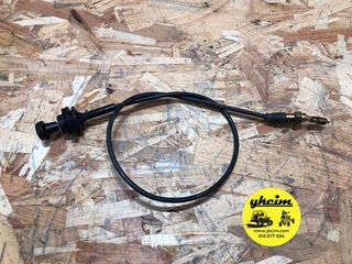 Cable starter Polaris Trail Boss 330