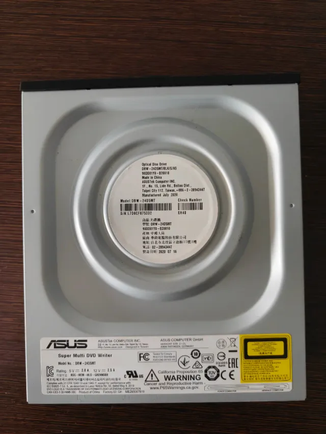 Grabadora DVD Asus, interna