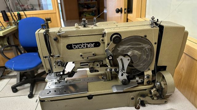 maquinas de coser industriales