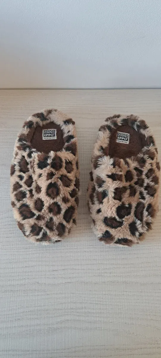 Zapatillas EPPO calentitas leopardo