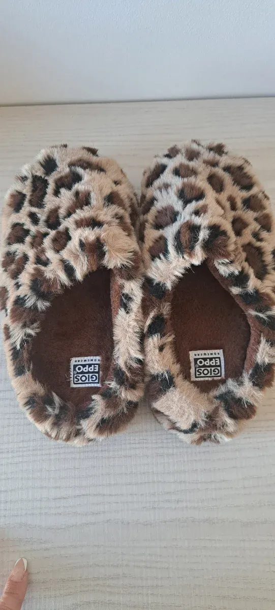 Zapatillas EPPO calentitas leopardo