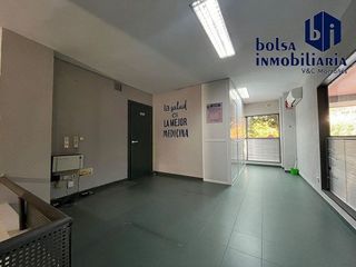 Local comercial en alquiler en Alcalá la Real
