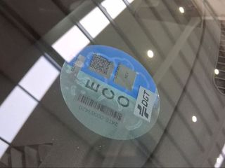 Alfa Romeo Junior Ibrida Speciale 100kW (136CV)