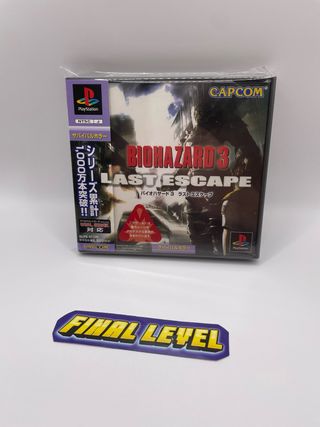 Biohazard 3: Last Escape PS1 NTSC-J