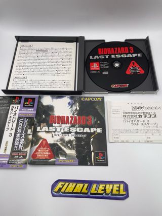 Biohazard 3: Last Escape PS1 NTSC-J
