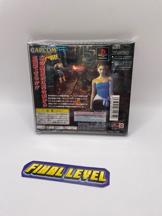 Biohazard 3: Last Escape PS1 NTSC-J