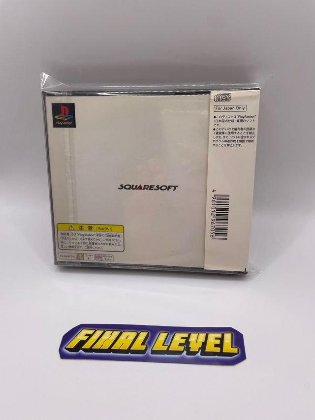 Final Fantasy VII PS1 NTSC