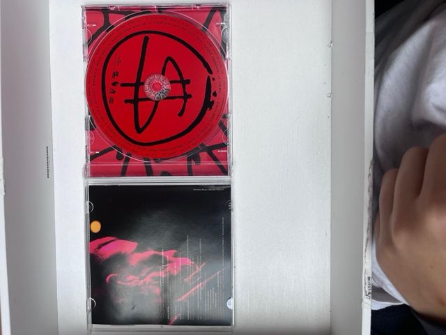 CD Sfera Ebbasta - Sfera Ebbasta