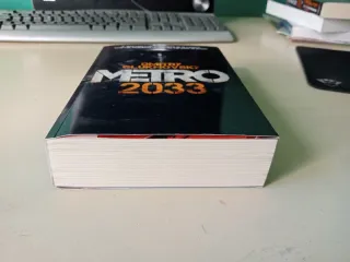 Metro 2033