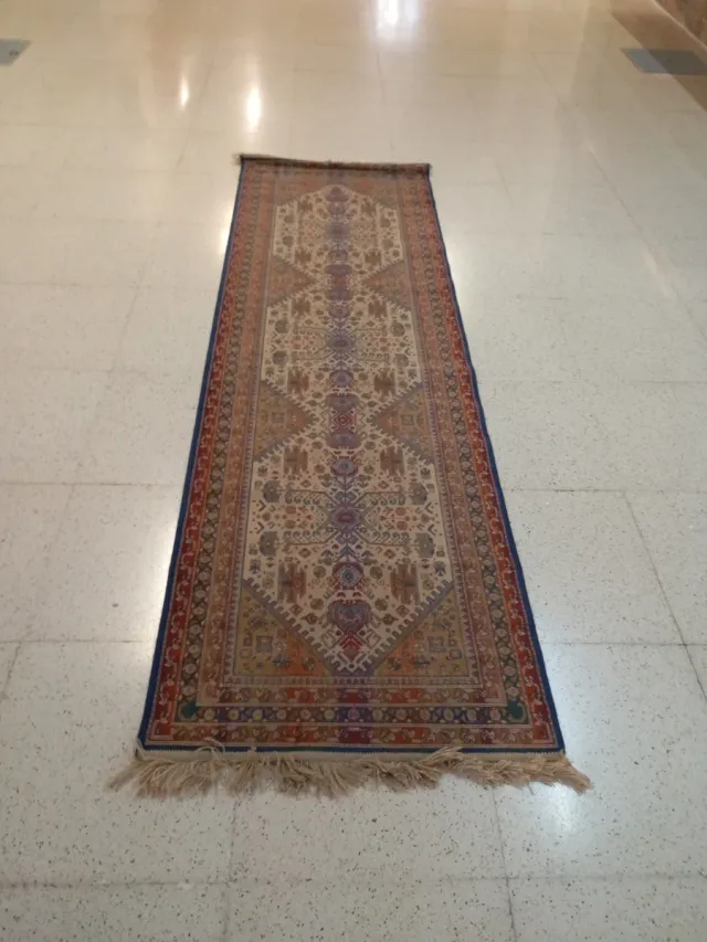 Alfombra Oasillo Beige Multicolor