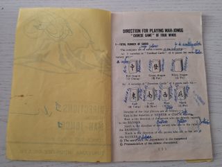 Estuche Mahjong Japonés Vintage Lujo