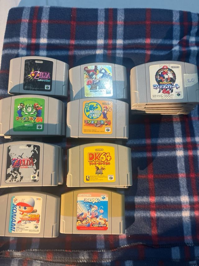 Juegos Nintendo 64 Japoneses (N64)