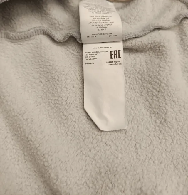 Sudadera Michael Kors Gris Talla S