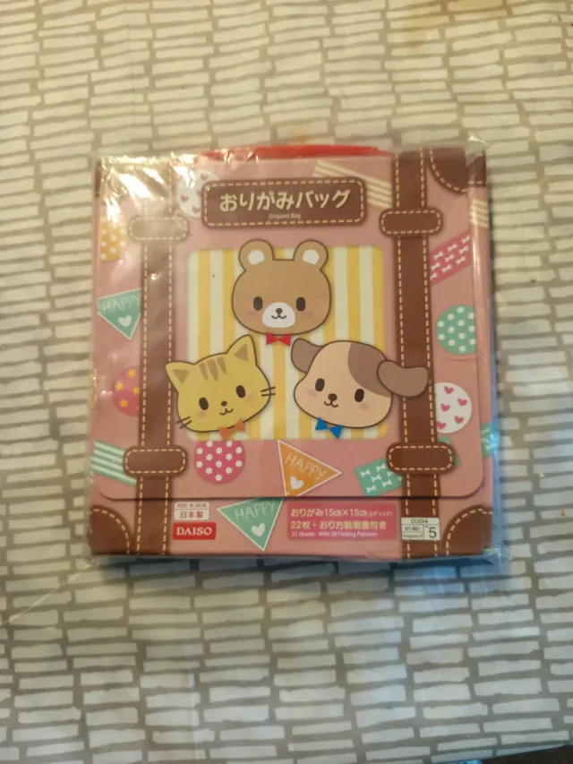 Origami japonés Daiso 22 hojas