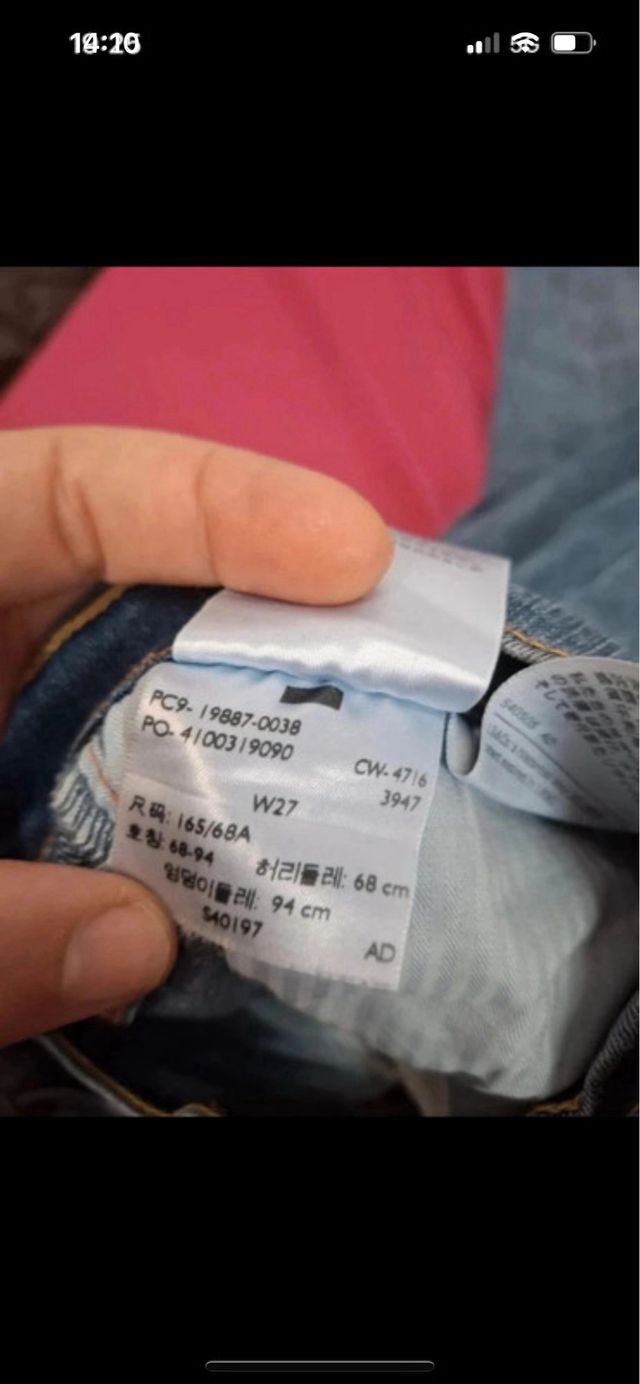 Levi's Boyfriend Jeans Azules Rotos