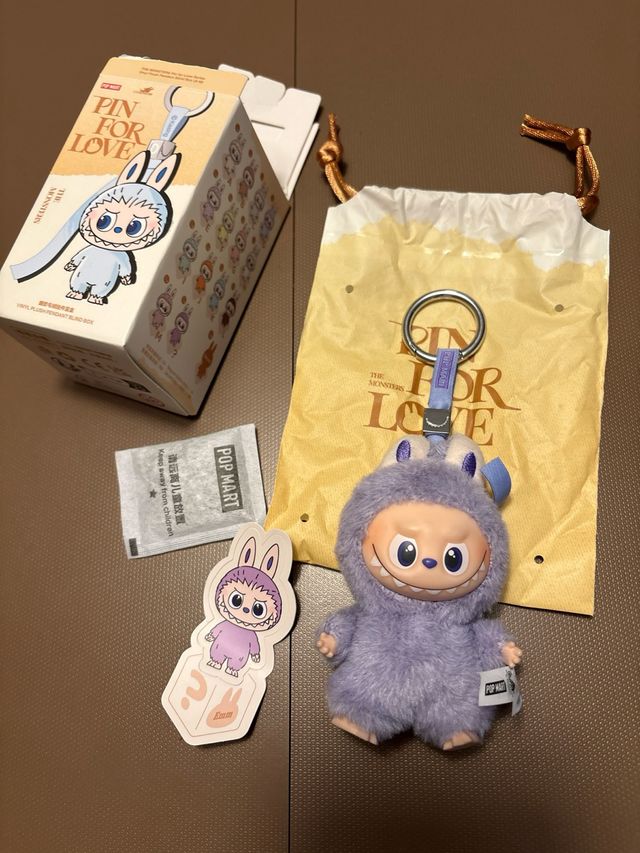 Labubu Pin for Love A-M simbolo domanda pop mart 