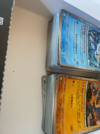 Packazo Pokémon y mangas The Seven Deadly Sins