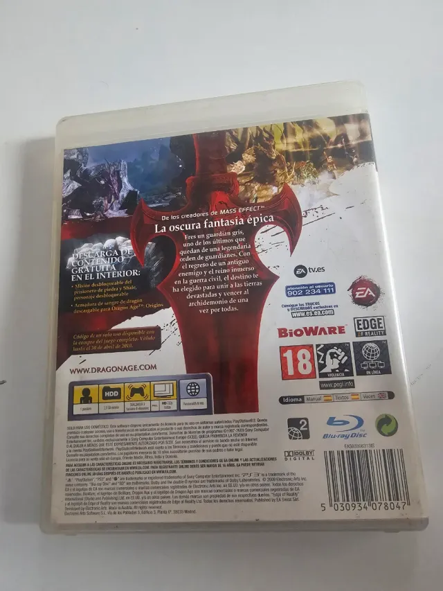 Dragon Age Origins PS3