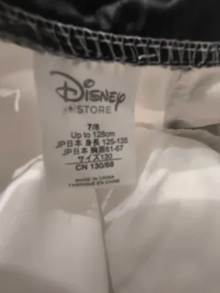 Disfraz Stormtrooper Star Wars Talla Única