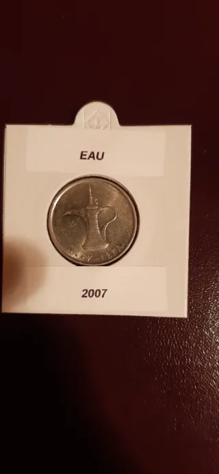 Moneda de Emiratos Árabes Unidos año 2007