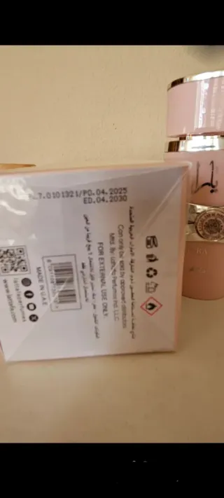 Perfume Árabe Lattafa Yara Rosa y Plateado 100ml