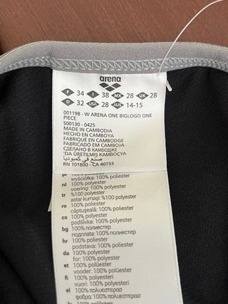 Bañador Arena Mujer Negro y Metalizado