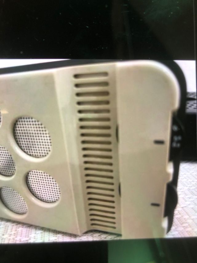 vintage inter am radio