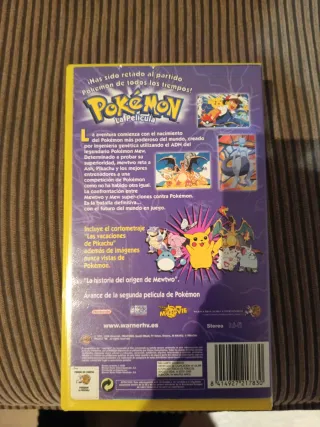 Lote Películas VHS Infantiles Disney