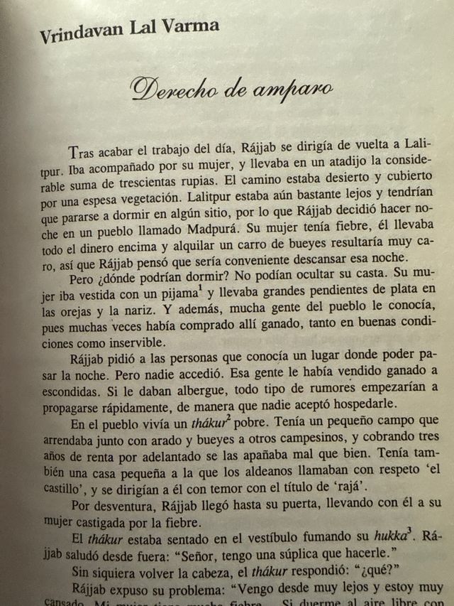 La Aldea y la ciudad