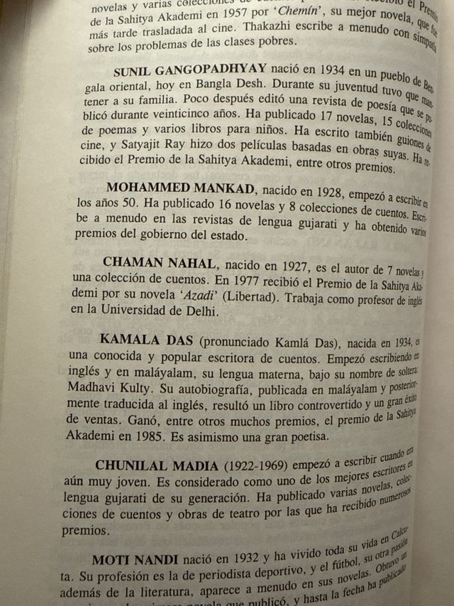 La Aldea y la ciudad