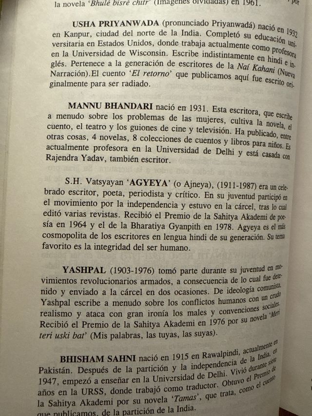 La Aldea y la ciudad