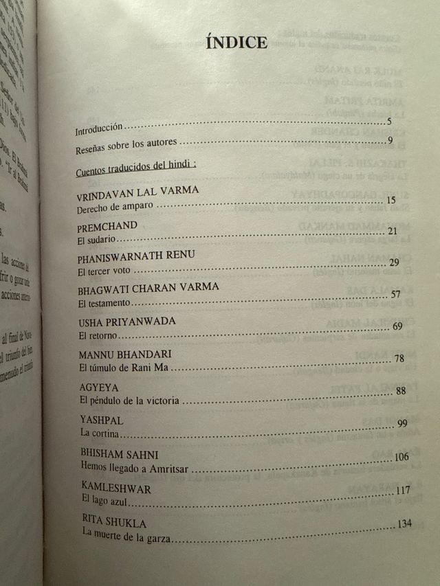 La Aldea y la ciudad