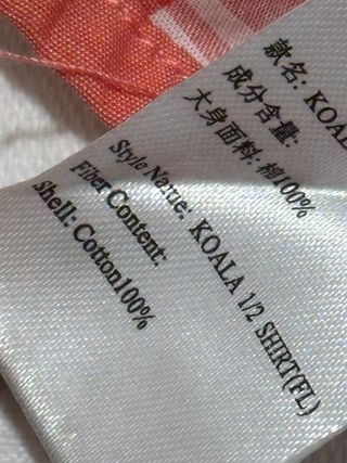 Camicia nuova Vero Moda tg L