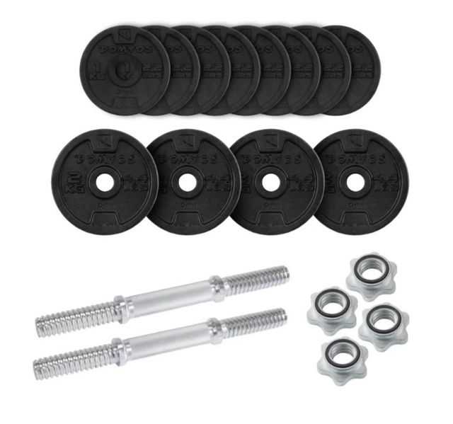 Maletín Pesas 20kg Corength