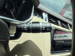 Land-Rover Range Rover Sport 2.0 Si4 PHEV 297kW (404CV) HSE Dynamic