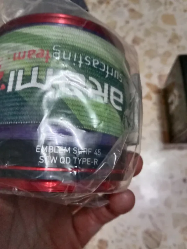 Carrete de pesca Da iwa