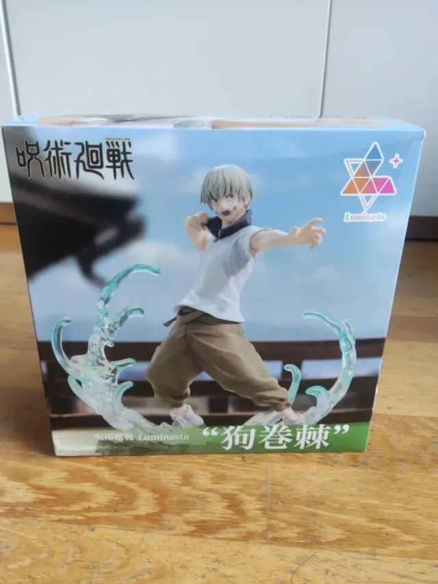 Figura Toge Inumaki JUJUTSU Kaisen