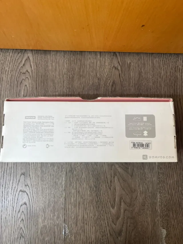 Puntas de ballet Domyos Relevé