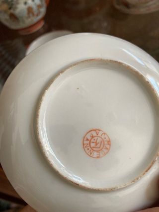 Juego de té porcelana china