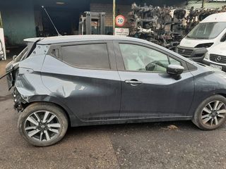 Nissan Micra V 0.9 Gasolina H4B