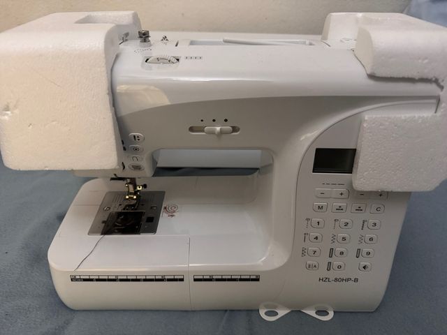 Máquina de coser Juki HZL-80HP-B