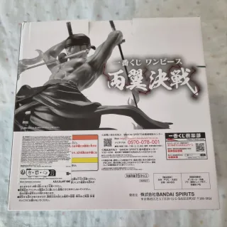 Figura Zoro Ichiban Kuji Last One
