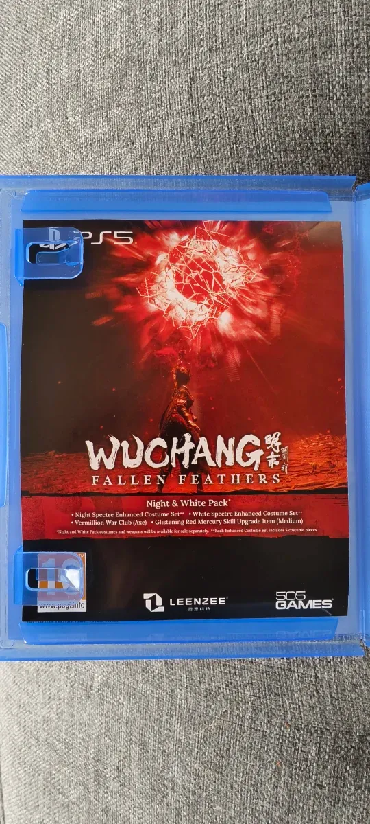 Wuchang Fallen Feathers Day One Edition PS5