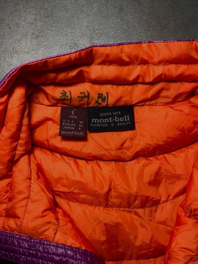 Anorak puffer Montbell EX800 vintage retro jacket