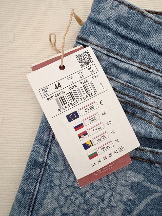 Vaqueros palazzo estampado Slowlove