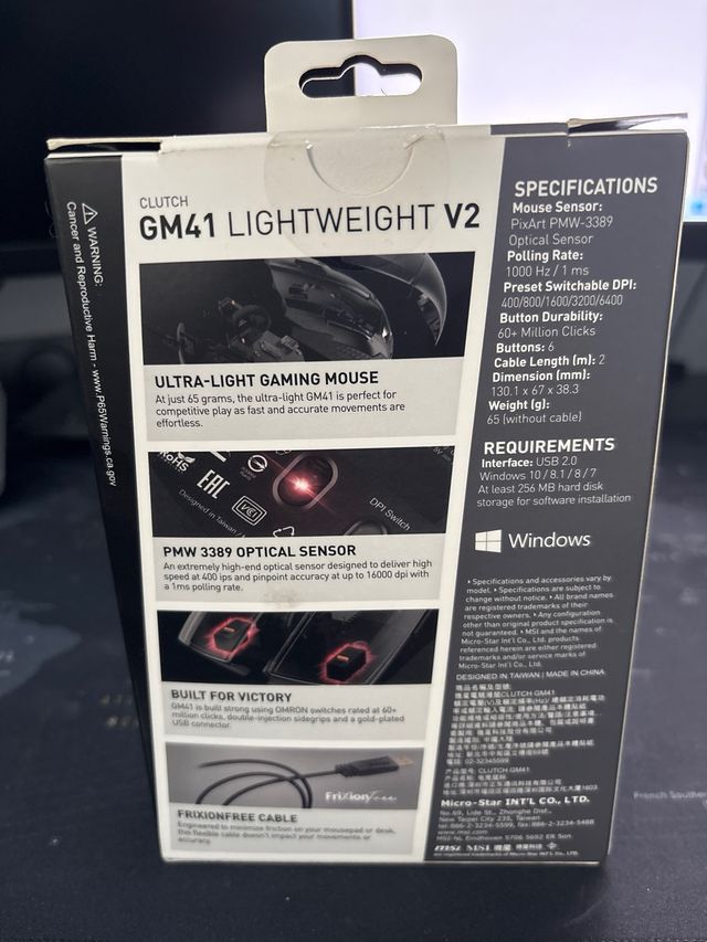 Mouse Gamer MSI Clutch GM41 Lightweight V2