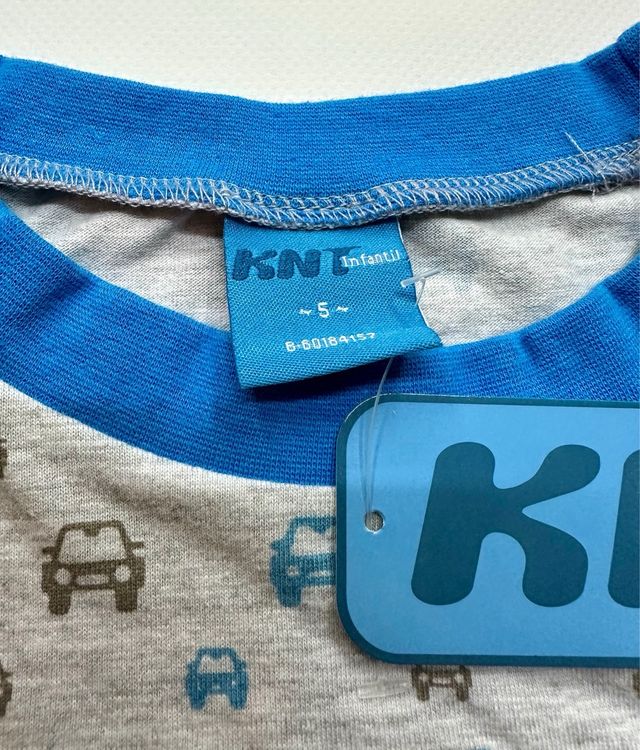 Pijama niño Algodón Talla 5