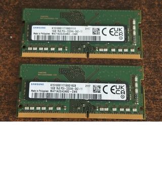2x 16GB DDR4 SODIMM Samsung RAM