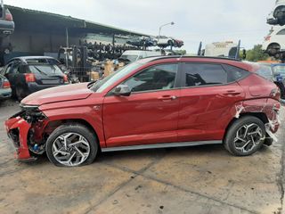 Despiece Hyundai Kona 1.6 T-GDI HYBRID